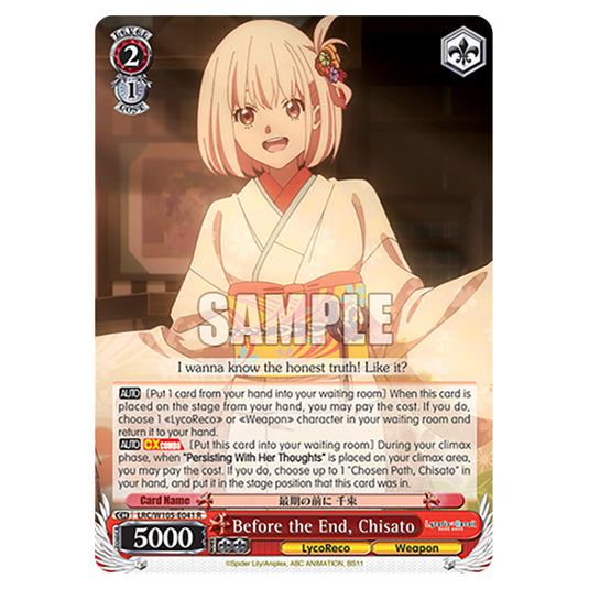 Weiss Schwarz - Lycoris Recoil - Before the End, Chisato (R) WSSC-LRC/W105-E041