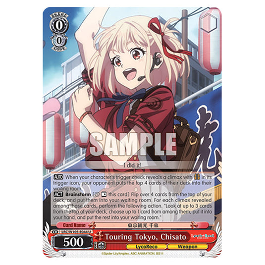 Weiss Schwarz - Lycoris Recoil - Touring Tokyo, Chisato (U) WSSC-LRC/W105-E044