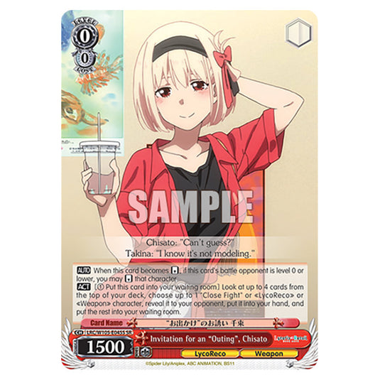 Weiss Schwarz - Lycoris Recoil - Invitation for an "Outing", Chisato (SR) WSSC-LRC/W105-E045S