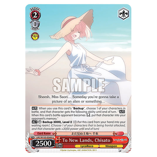 Weiss Schwarz - Lycoris Recoil - To New Lands, Chisato (U) WSSC-LRC/W105-E049
