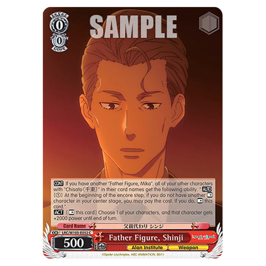 Weiss Schwarz - Lycoris Recoil - Father Figure, Shinji (C) WSSC-LRC/W105-E052