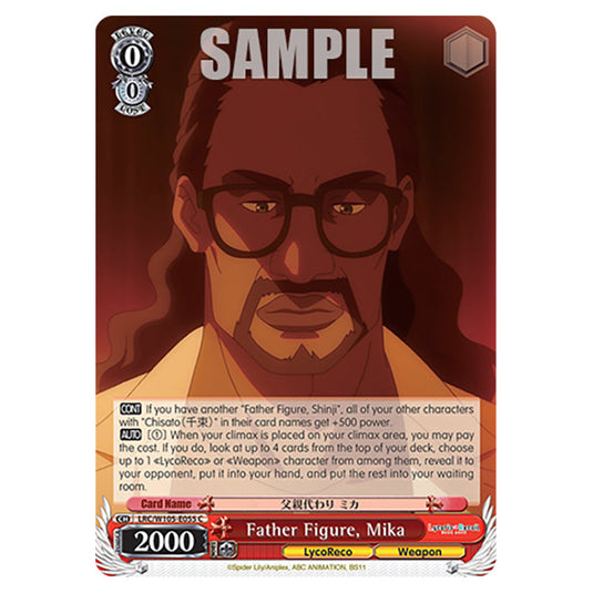 Weiss Schwarz - Lycoris Recoil - Father Figure, Mika (C) WSSC-LRC/W105-E055