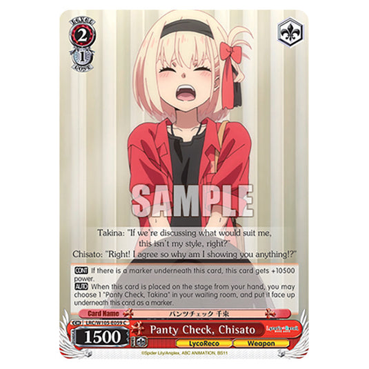 Weiss Schwarz - Lycoris Recoil - Panty Check, Chisato (C) WSSC-LRC/W105-E059