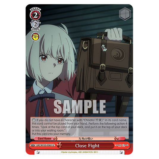 Weiss Schwarz - Lycoris Recoil - Close Fight (U) WSSC-LRC/W105-E061