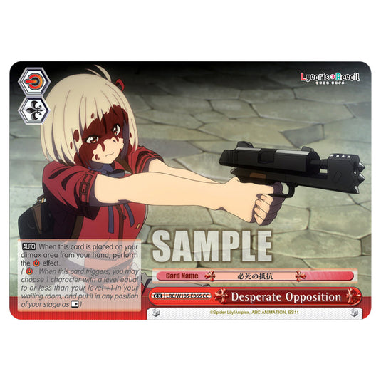 Weiss Schwarz - Lycoris Recoil - Desperate Opposition (CC) WSSC-LRC/W105-E065