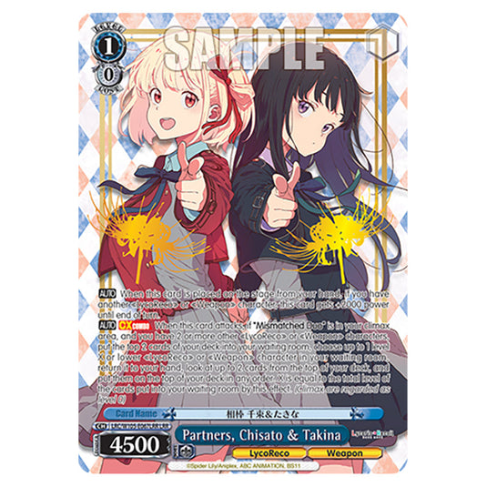 Weiss Schwarz - Lycoris Recoil - Partners, Chisato & Takina (RR) WSSC-LRC/W105-E067LRR