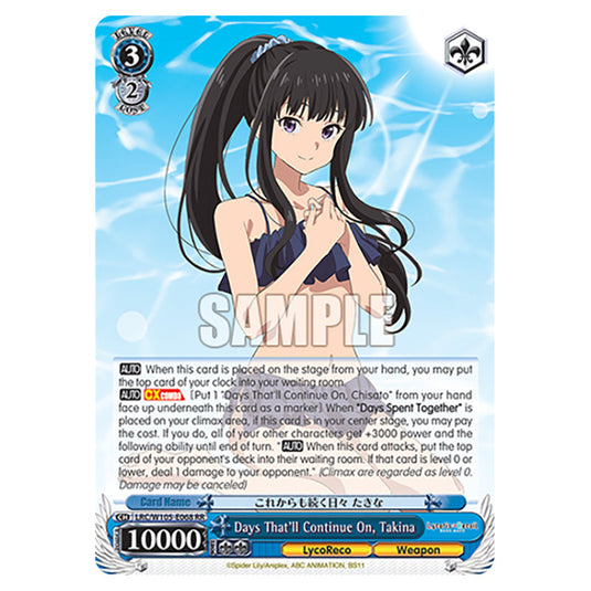 Weiss Schwarz - Lycoris Recoil - Days That'll Continue On, Takina (RR) WSSC-LRC/W105-E068