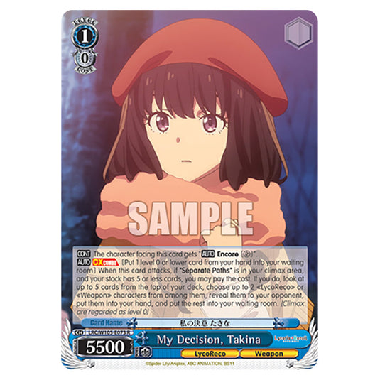 Weiss Schwarz - Lycoris Recoil - My Decision, Takina (R) WSSC-LRC/W105-E073