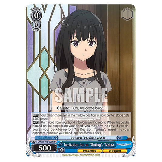 Weiss Schwarz - Lycoris Recoil - Invitation for an "Outing", Takina (U) WSSC-LRC/W105-E076