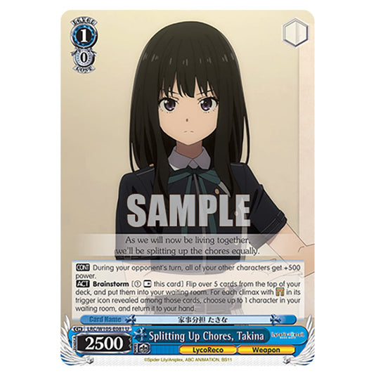 Weiss Schwarz - Lycoris Recoil - Splitting Up Chores, Takina (U) WSSC-LRC/W105-E081