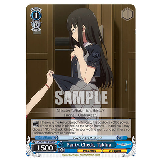 Weiss Schwarz - Lycoris Recoil - Panty Check, Takina (C) WSSC-LRC/W105-E086
