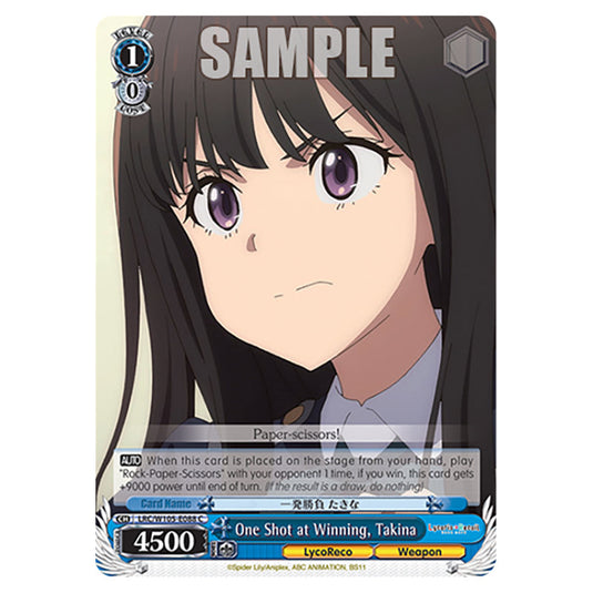 Weiss Schwarz - Lycoris Recoil - One Shot at Winning, Takina (C) WSSC-LRC/W105-E088