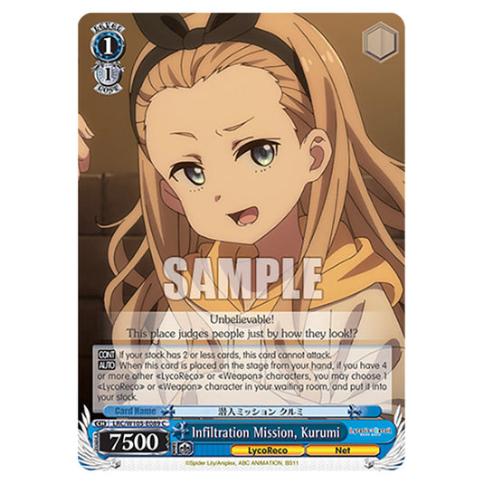 Weiss Schwarz - Lycoris Recoil - Infiltration Mission, Kurumi (C) WSSC-LRC/W105-E089