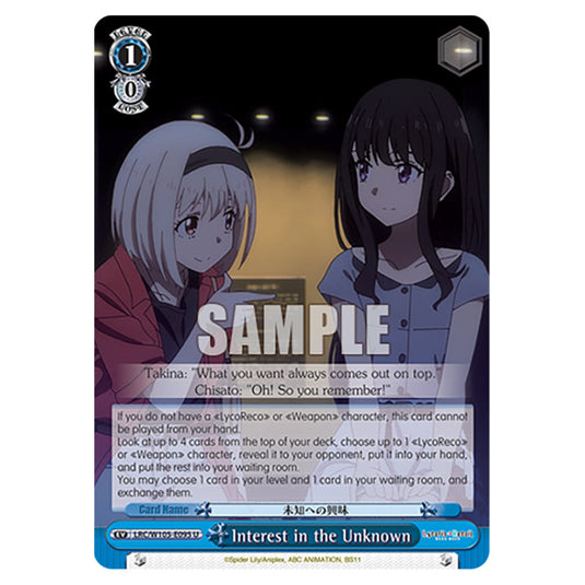 Weiss Schwarz - Lycoris Recoil - Interest in the Unknown (U) WSSC-LRC/W105-E095