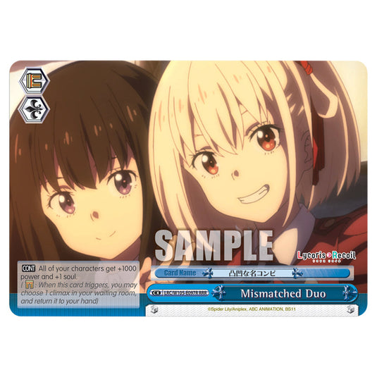 Weiss Schwarz - Lycoris Recoil - Mismatched Duo (RRR) WSSC-LRC/W105-E097R