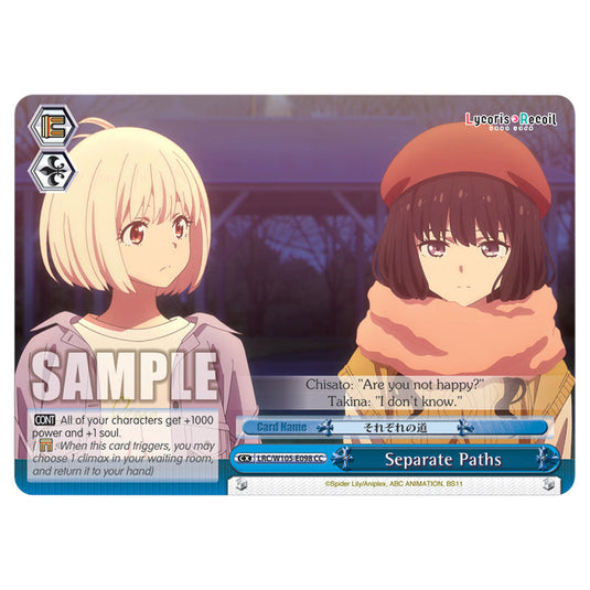 Weiss Schwarz - Lycoris Recoil - Separate Paths (CC) WSSC-LRC/W105-E098