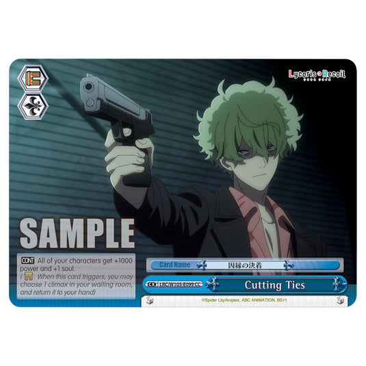 Weiss Schwarz - Lycoris Recoil - Cutting Ties (CC) WSSC-LRC/W105-E099