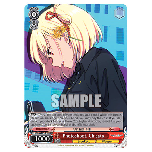 Weiss Schwarz - Lycoris Recoil - Photoshoot, Chisato (PR) WSSC-LRC/W105-E103