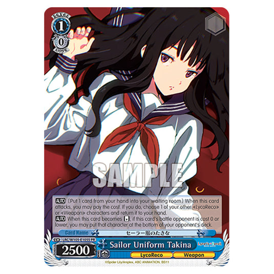 Weiss Schwarz - Lycoris Recoil - Sailor Uniform Takina (PR) WSSC-LRC/W105-E105S