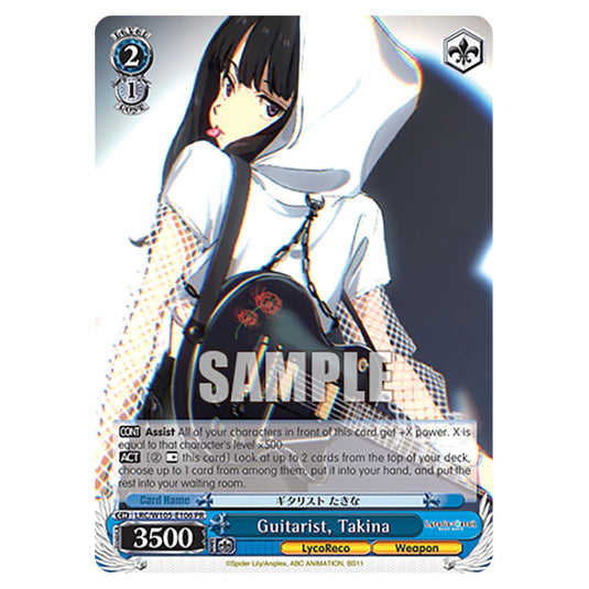 Weiss Schwarz - Lycoris Recoil - Guitarist, Takina (PR) WSSC-LRC/W105-E106