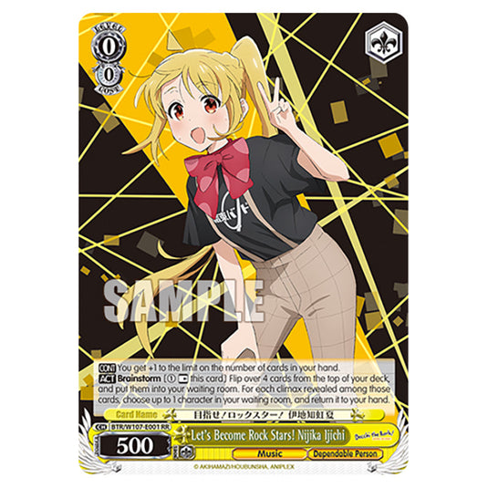 Let's Become Rock Stars! Nijika Ijichi card from the Weiss Schwarz set Bocchi The Rock!