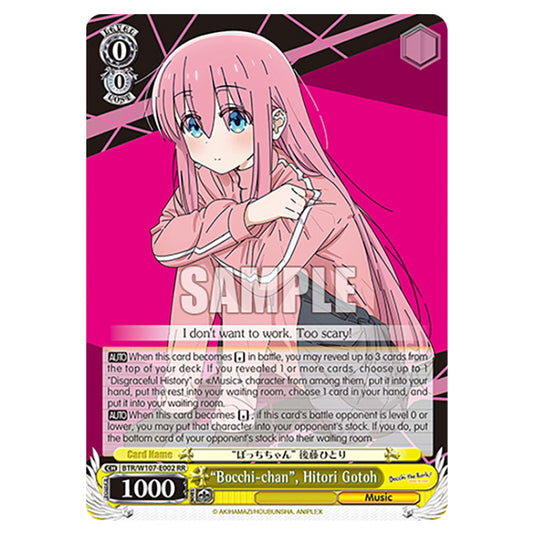 "Bocchi-chan", Hitori Gotoh card from the Weiss Schwarz set Bocchi The Rock!