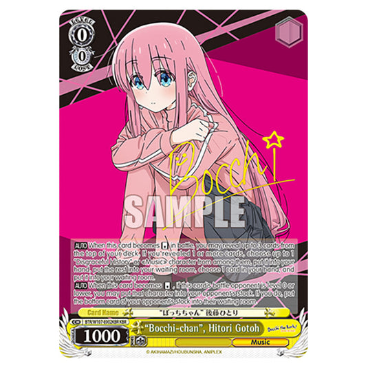 "Bocchi-chan", Hitori Gotoh card from the Weiss Schwarz set Bocchi The Rock!