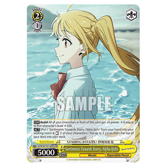 Sentiments Towards Starry, Nijika Ijichi card from the Weiss Schwarz set Bocchi The Rock!