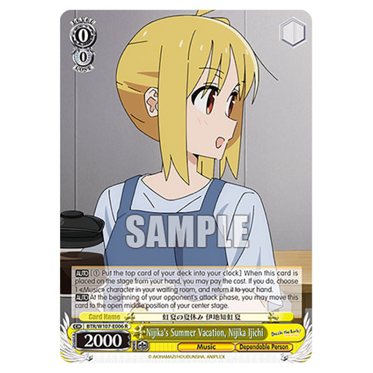 Nijika's Summer Vacation, Nijika Ijichi card from the Weiss Schwarz set Bocchi The Rock!