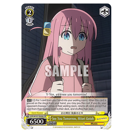 See You Tomorrow, Hitori Gotoh card from the Weiss Schwarz set Bocchi The Rock!