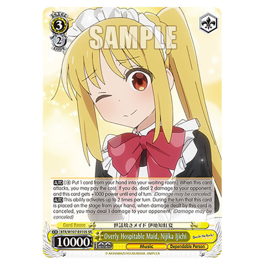 Overly Hospitable Maid, Nijika Ijichi card from the Weiss Schwarz set Bocchi The Rock!
