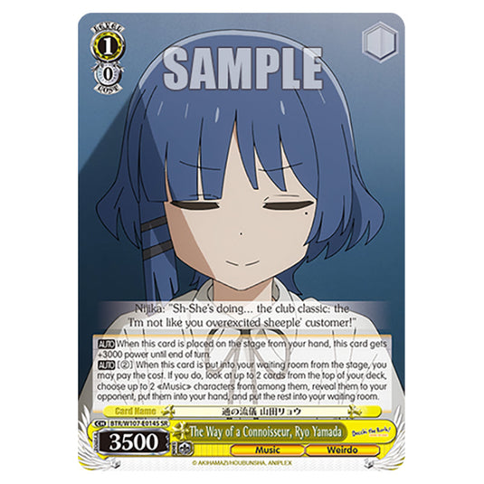 The Way of a Connoisseur, Ryo Yamada card from the Weiss Schwarz set Bocchi The Rock!