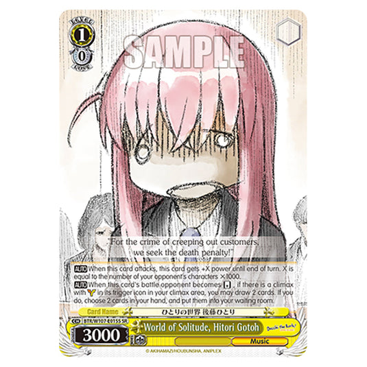 World of Solitude, Hitori Gotoh card from the Weiss Schwarz set Bocchi The Rock!