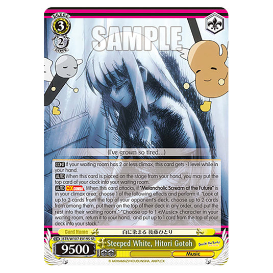 Steeped White, Hitori Gotoh card from the Weiss Schwarz set Bocchi The Rock!