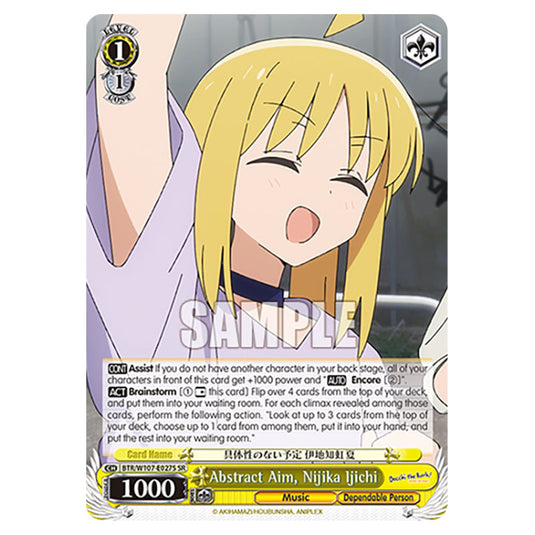 Abstract Aim, Nijika Ijichi card from the Weiss Schwarz set Bocchi The Rock!