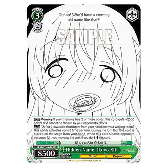 Hidden Name, Ikuyo Kita card from the Weiss Schwarz set Bocchi The Rock!