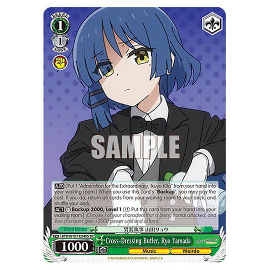 Cross-Dressing Butler, Ryo Yamada card from the Weiss Schwarz set Bocchi The Rock!