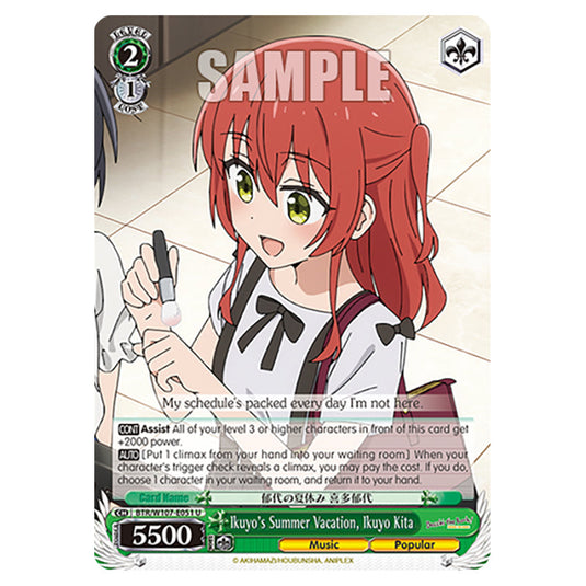 Ikuyo's Summer Vacation, Ikuyo Kita card from the Weiss Schwarz set Bocchi The Rock!