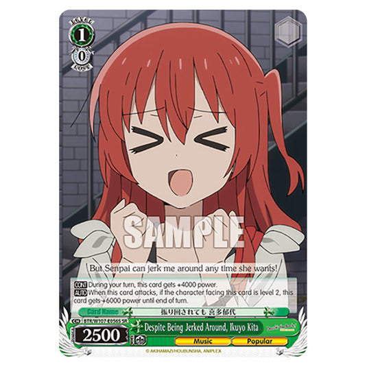 Despite Being Jerked Around, Ikuyo Kita card from the Weiss Schwarz set Bocchi The Rock!