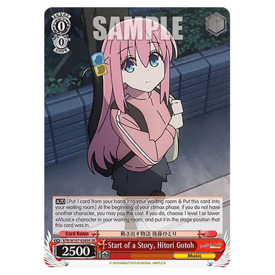Start of a Story, Hitori Gotoh card from the Weiss Schwarz set Bocchi The Rock!