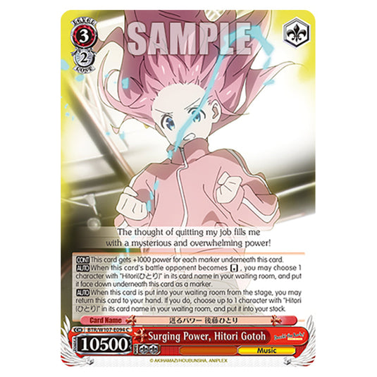 Surging Power, Hitori Gotoh card from the Weiss Schwarz set Bocchi The Rock!