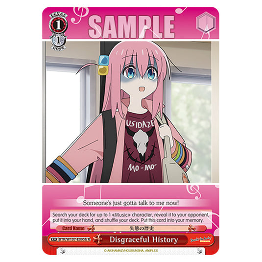 Disgraceful History card from the Weiss Schwarz set Bocchi The Rock!