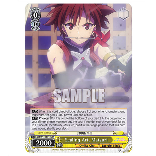 Sealing Art, Matsuri AYT/W110-E012S card from the Weiss Schwarz set Ayakashi Triangle