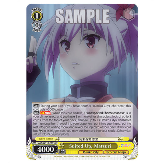 Suited Up, Matsuri AYT/W110-E015 card from the Weiss Schwarz set Ayakashi Triangle