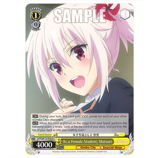 As a Female Student, Matsuri AYT/W110-E022 card from the Weiss Schwarz set Ayakashi Triangle