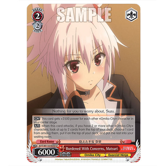 Burdened With Concerns, Matsuri AYT/W110-E050 card from the Weiss Schwarz set Ayakashi Triangle