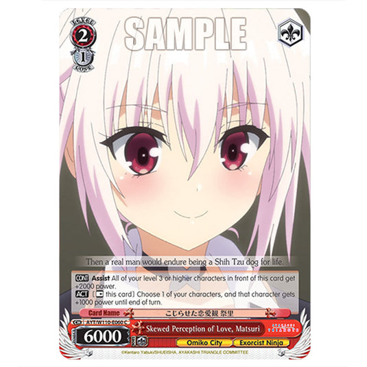 Skewed Perception of Love, Matsuri AYT/W110-E060 card from the Weiss Schwarz set Ayakashi Triangle