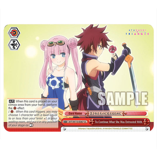 To Continue What She Was Entrusted With AYT/W110-E067 card from the Weiss Schwarz set Ayakashi Triangle