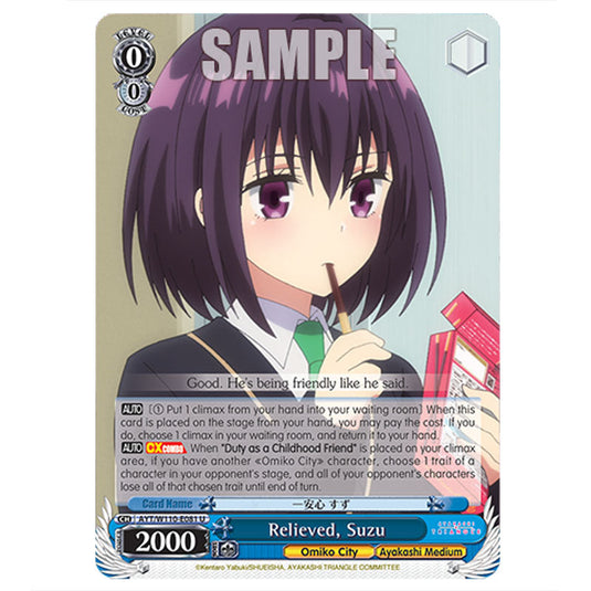 Relieved, Suzu AYT/W110-E081 card from the Weiss Schwarz set Ayakashi Triangle