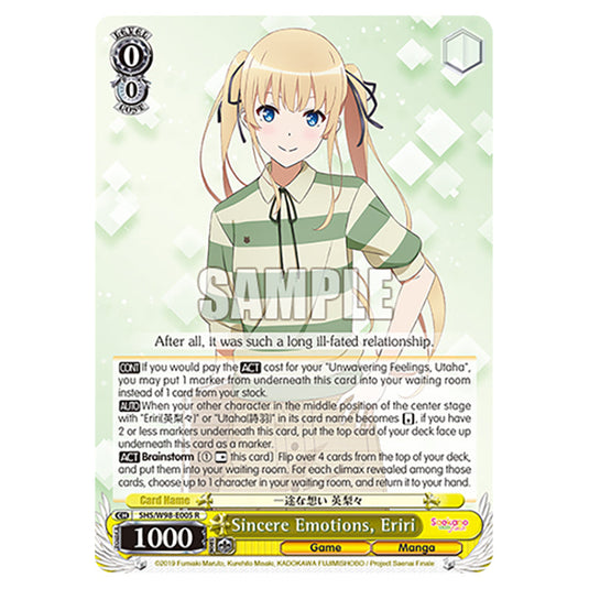 Weiss Schwarz - Saekano The Movie: Finale - Sincere Emotions, Eriri (R) WSSC-SHS/W98-E005